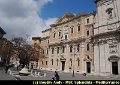 MSC Splendida - Civitavecchia et Rome (35)